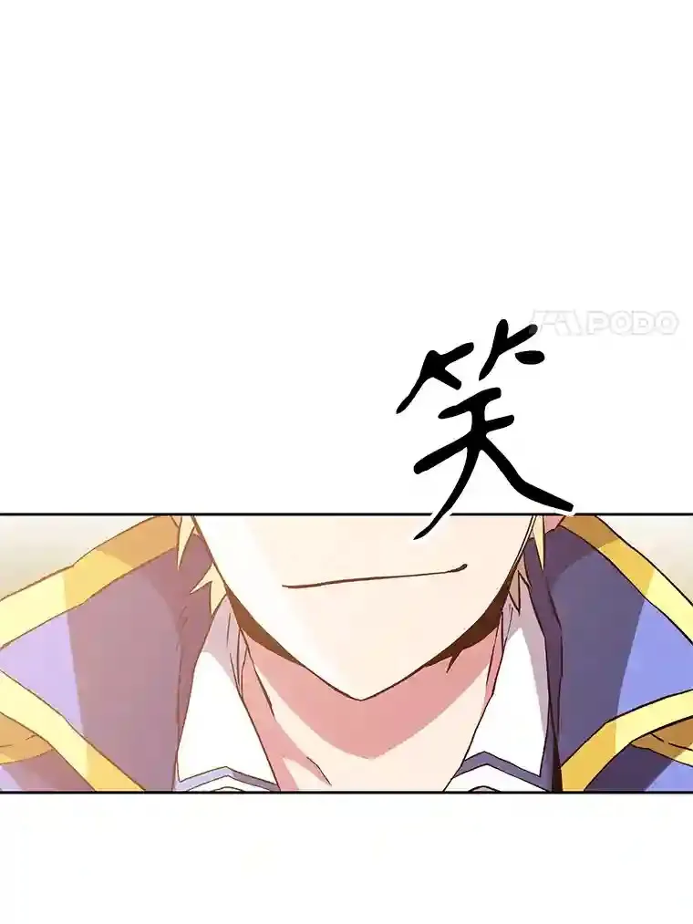 11.说服 第43页
