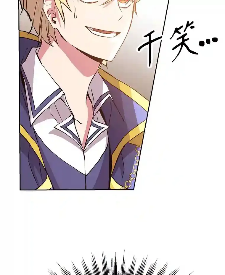 11.说服 第79页