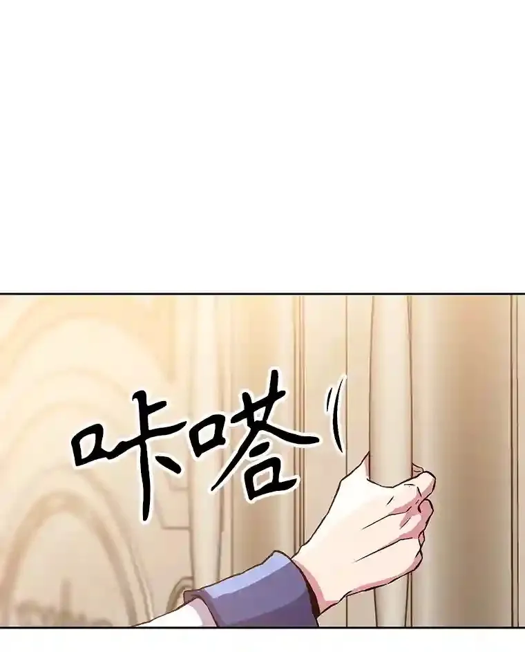 11.说服 第82页