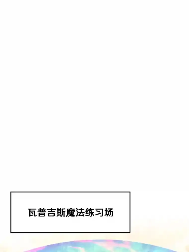 11.说服 第95页