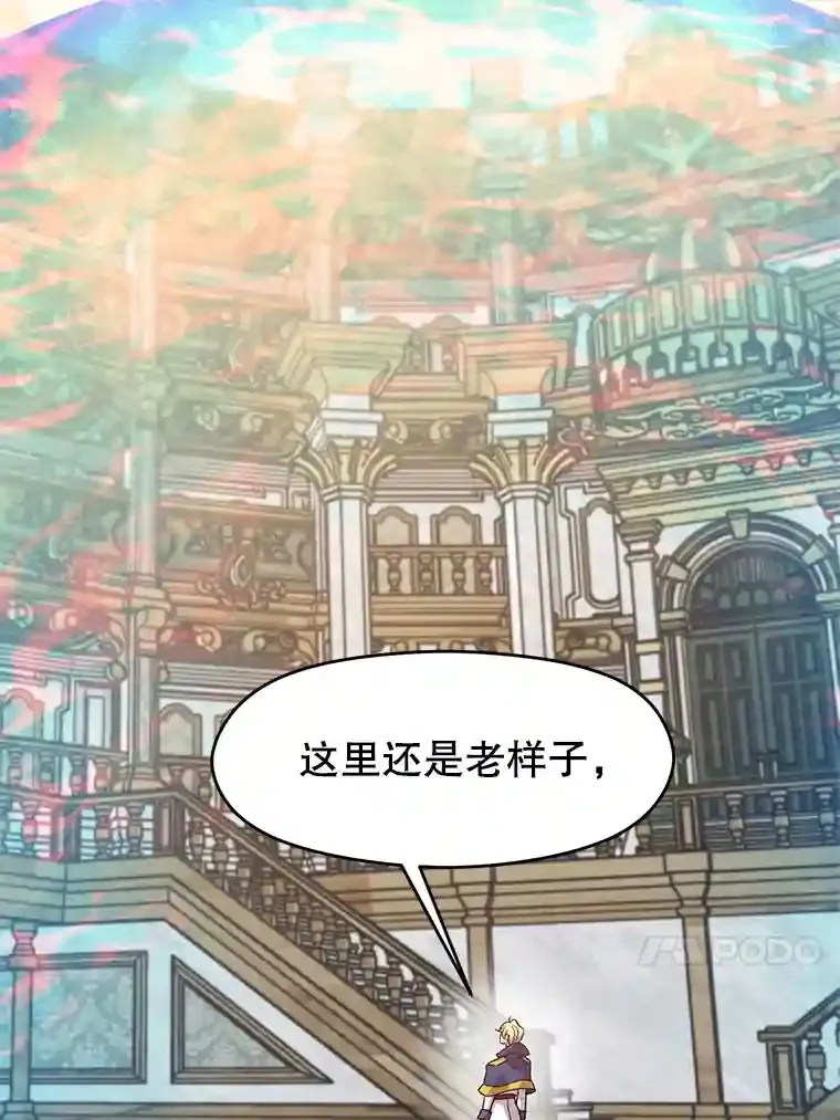 11.说服 第96页