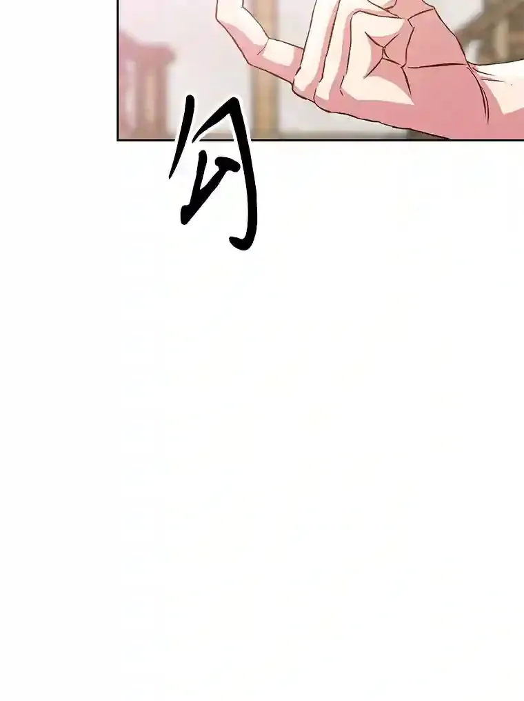 11.说服 第111页