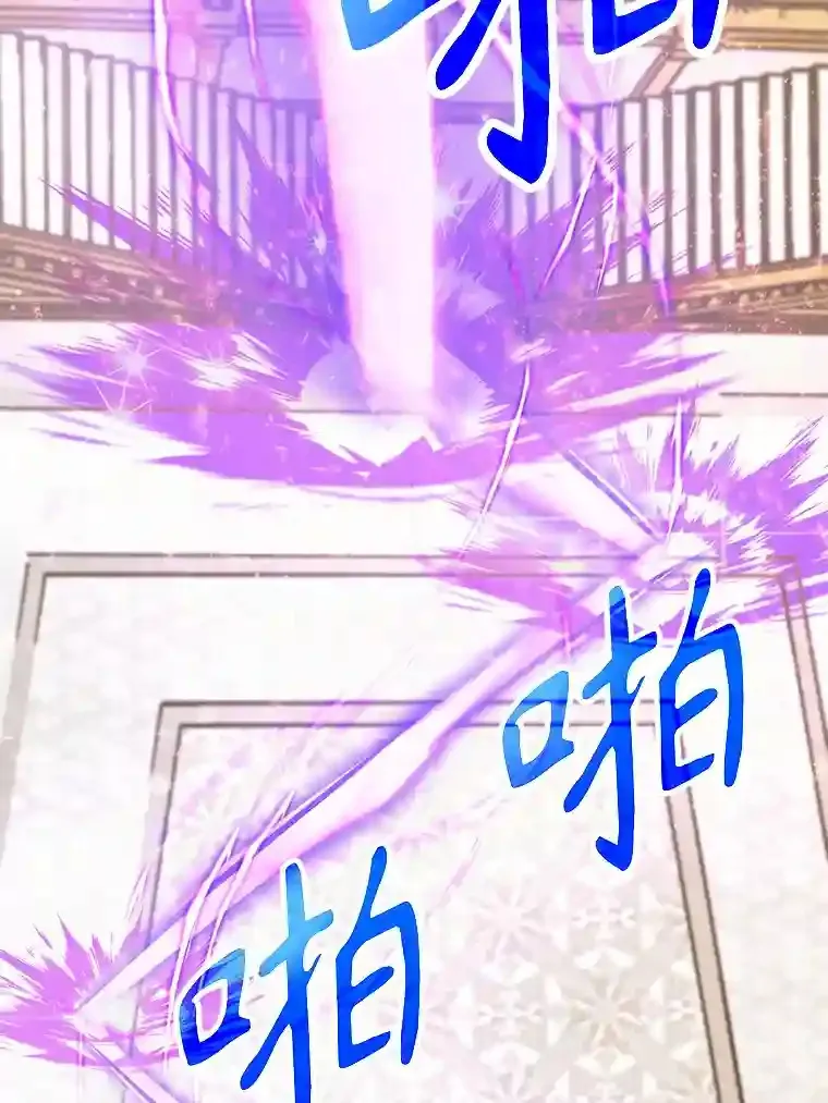 11.说服 第113页