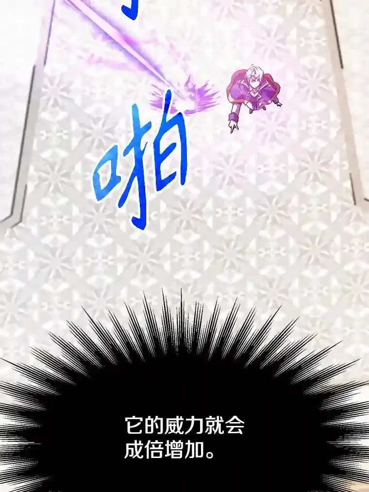 11.说服 第114页