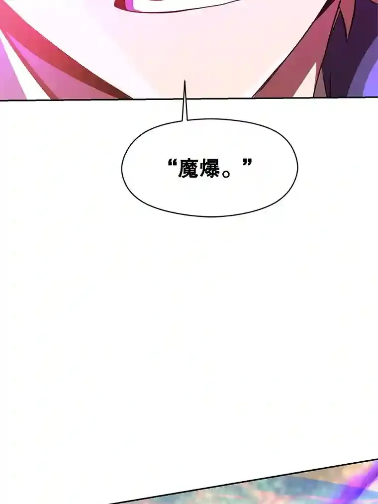 11.说服 第118页