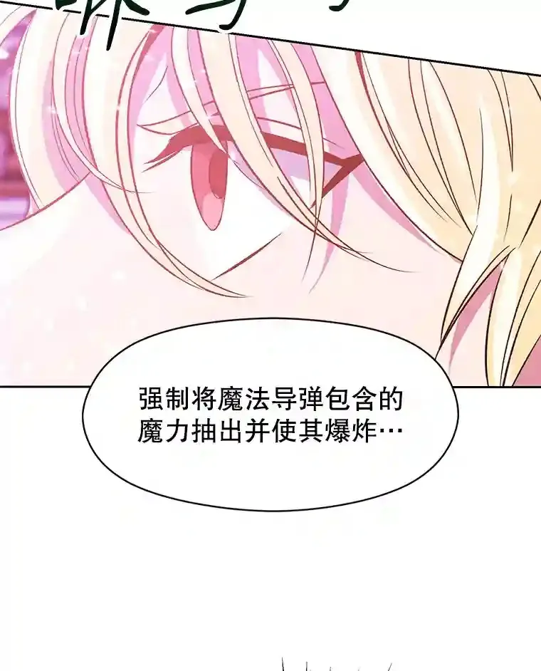 11.说服 第123页