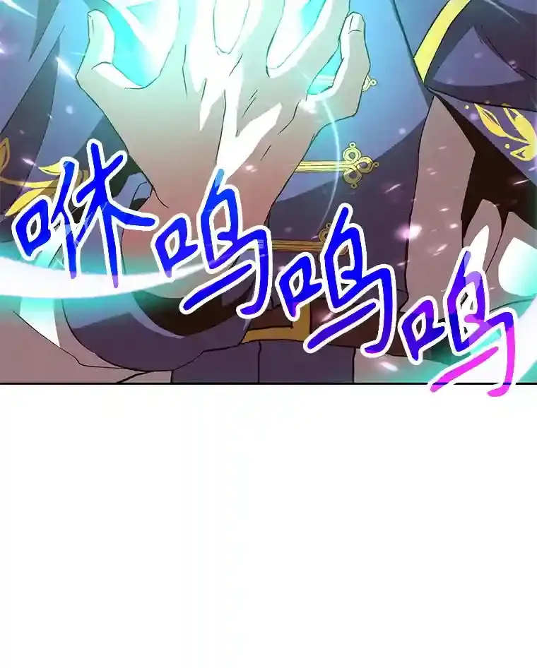 11.说服 第131页