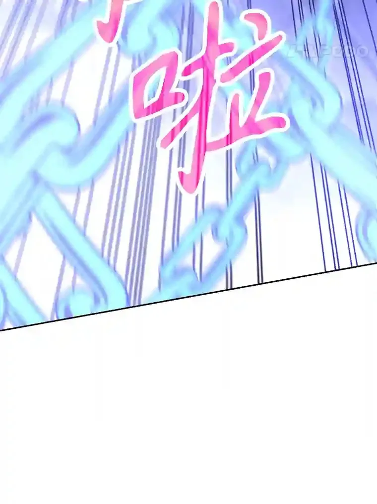 12.决斗开始 第48页