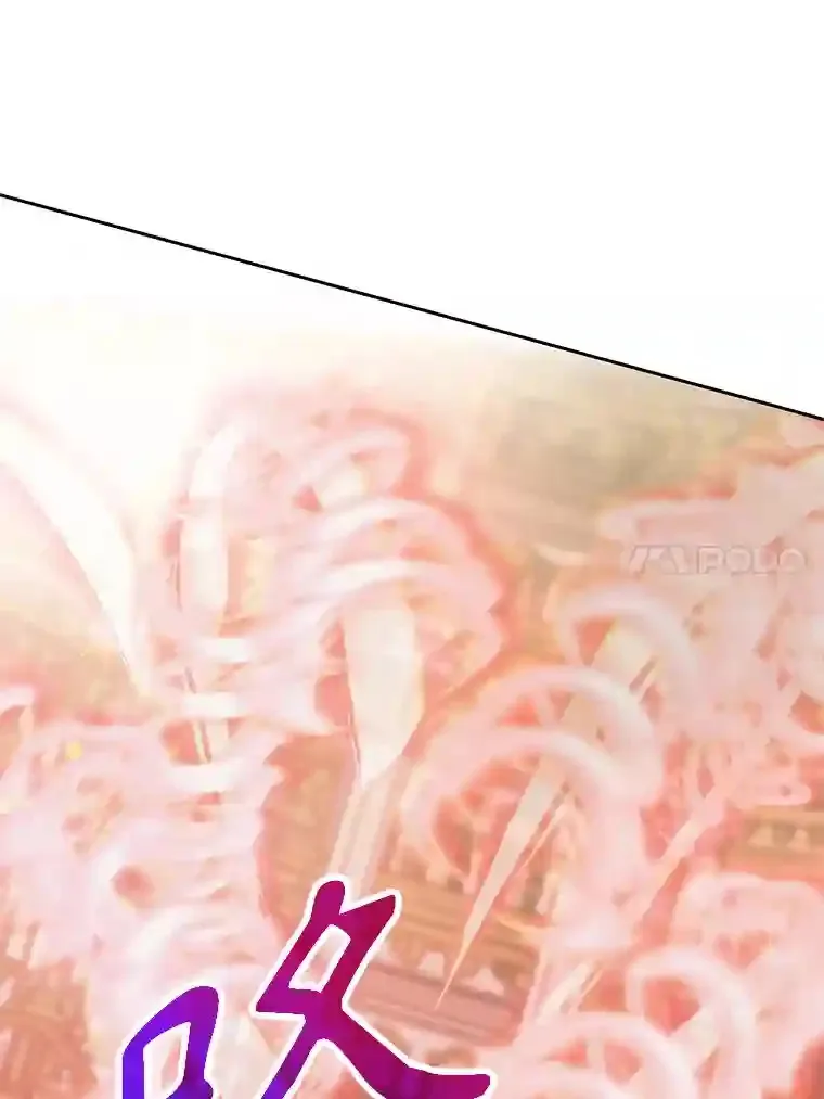 12.决斗开始 第109页