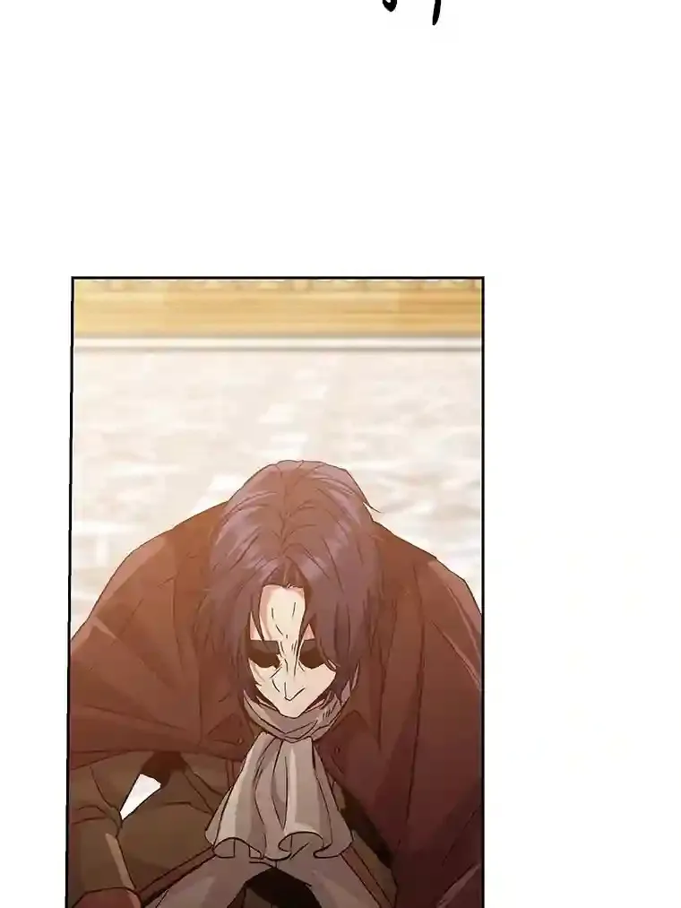 13.何为完虐 第21页