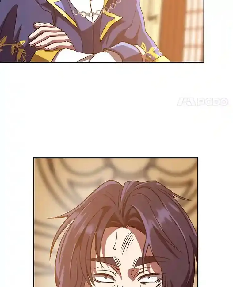 14.快叫我老师 第104页