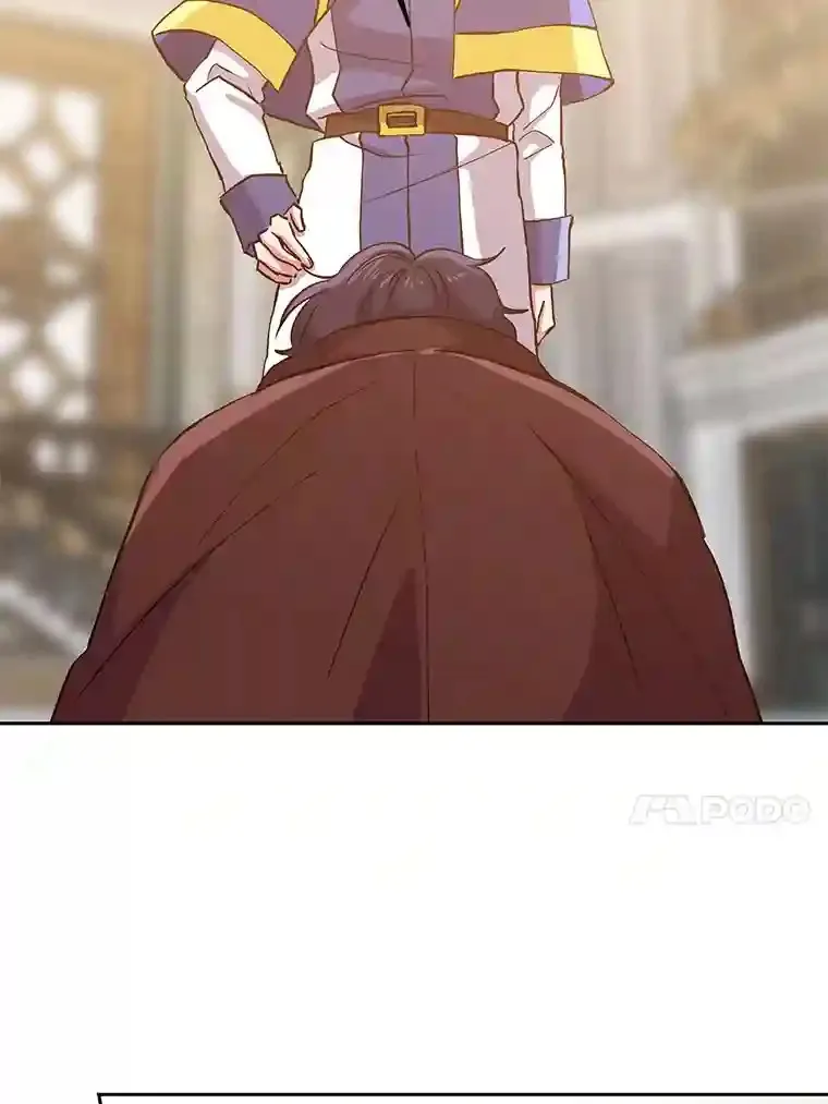 15.醒悟 第95页