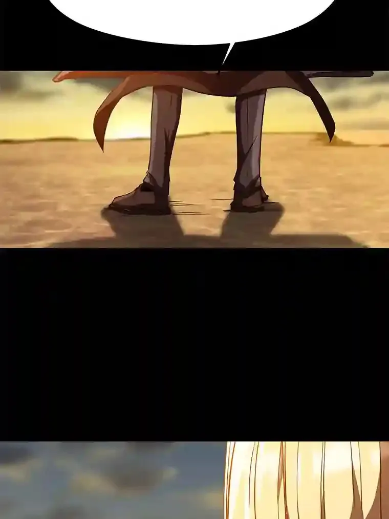 15.醒悟 第99页