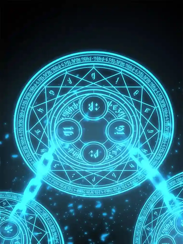 16.地下城 第3页