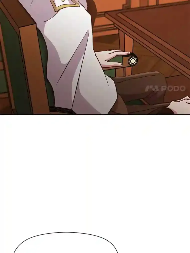 16.地下城 第66页