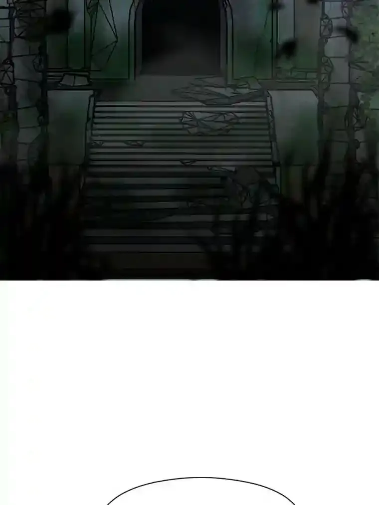 16.地下城 第99页