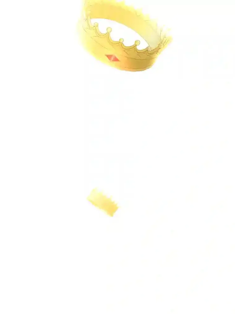 17.出发 第52页