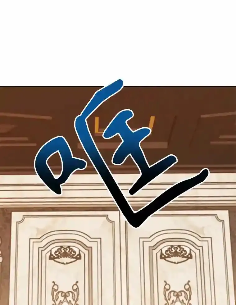 17.出发 第68页