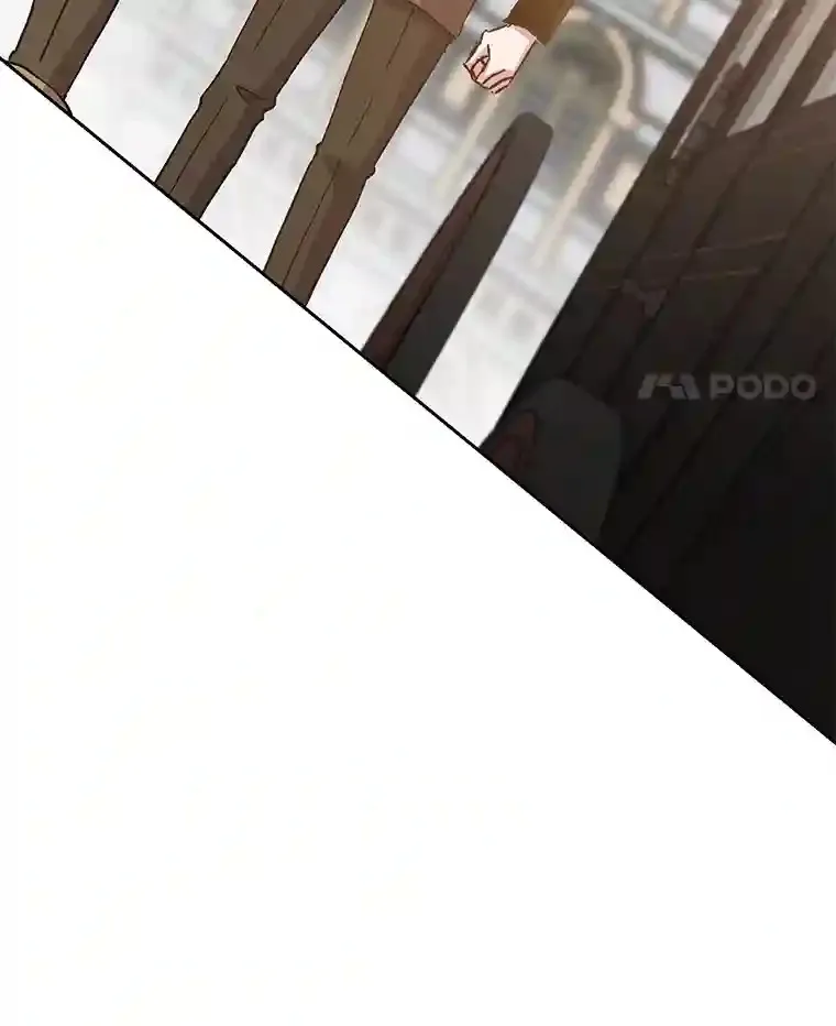 17.出发 第109页