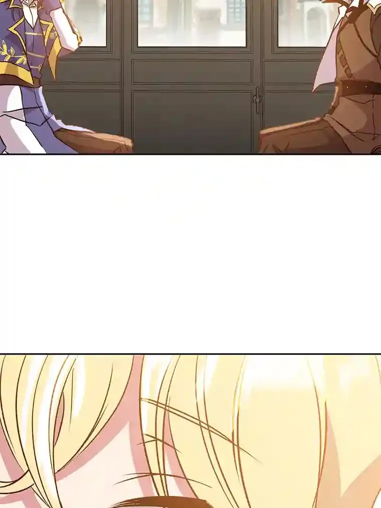 18.见面 第7页