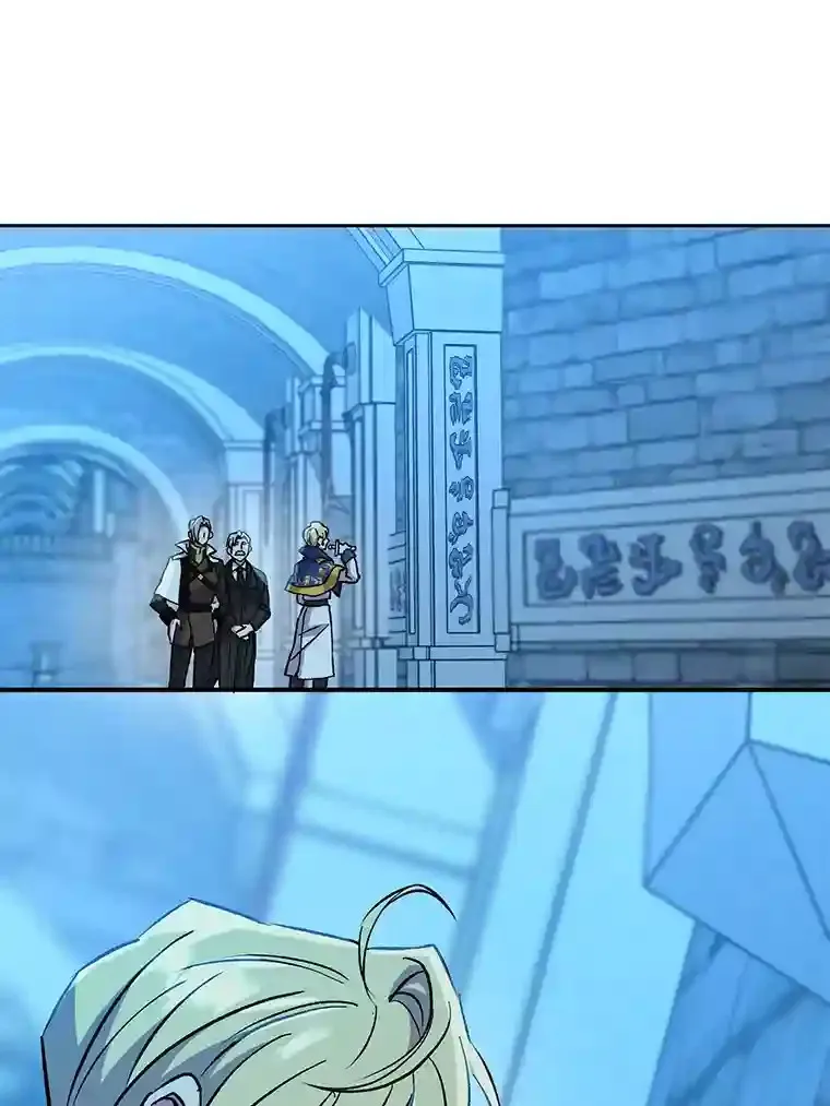 20.连续闯关 第3页