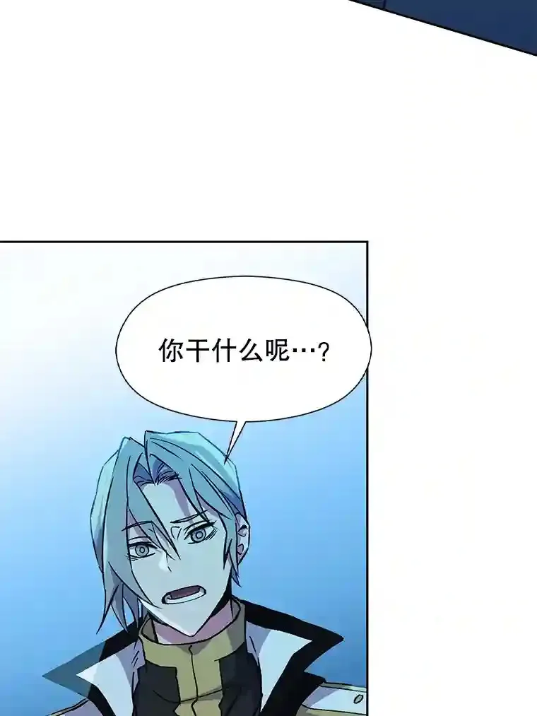 20.连续闯关 第5页