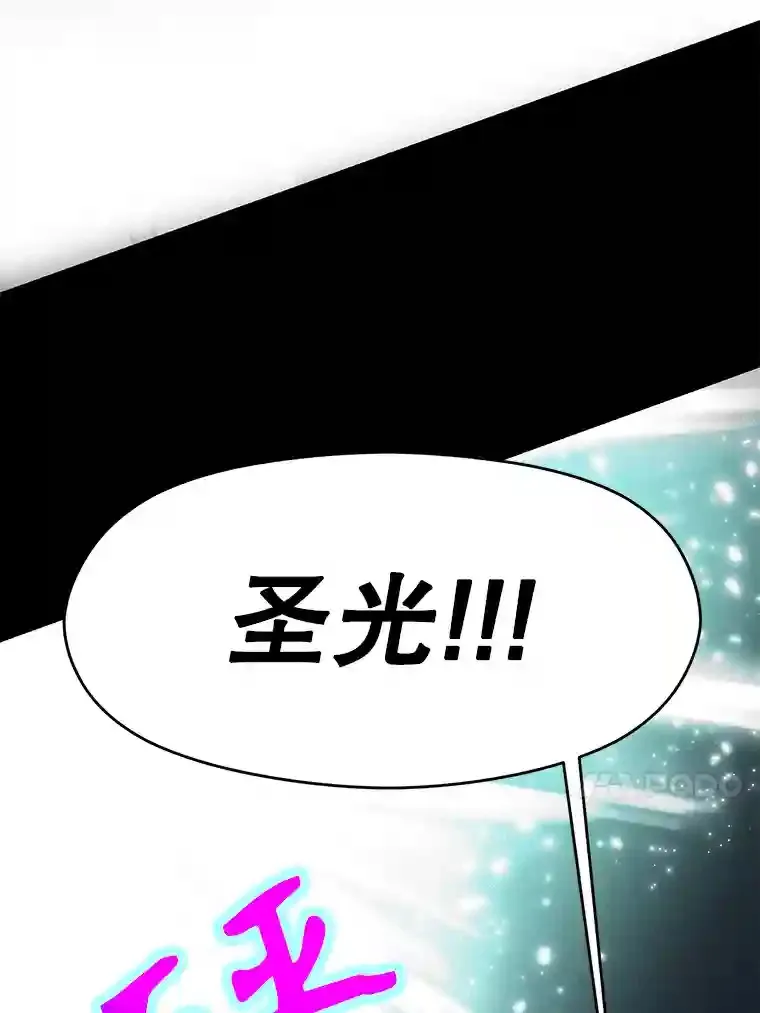 20.连续闯关 第49页