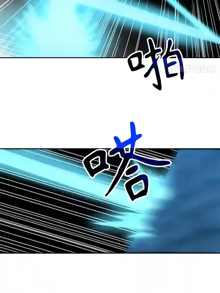 20.连续闯关 第101页