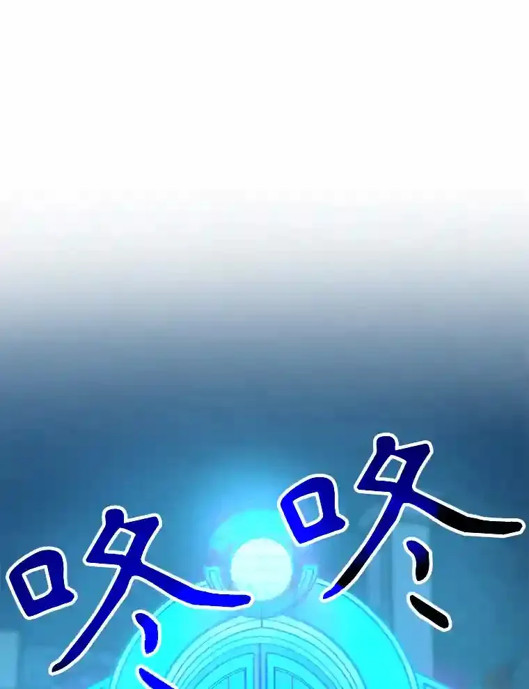 20.连续闯关 第103页