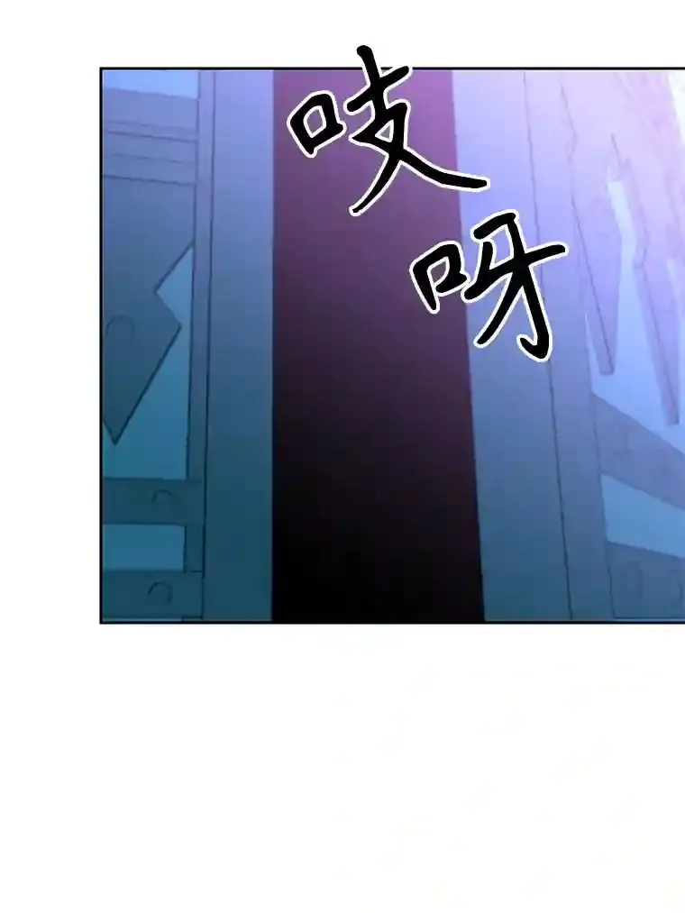 21.第4道关卡 第30页