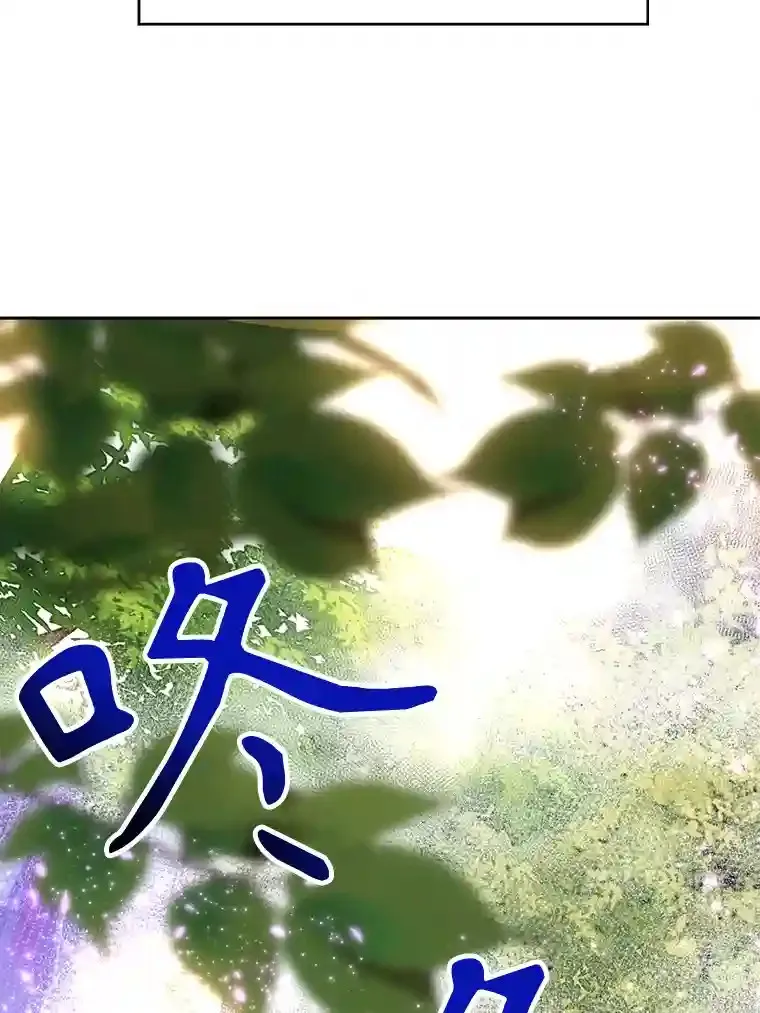 21.第4道关卡 第63页