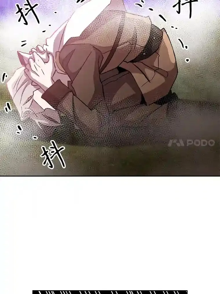 21.第4道关卡 第73页