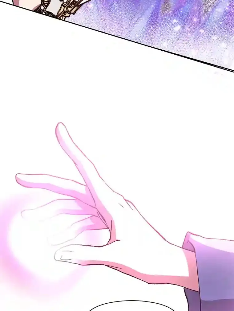 21.第4道关卡 第96页
