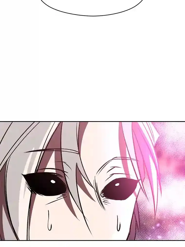 21.第4道关卡 第103页