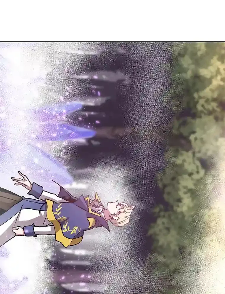 21.第4道关卡 第110页