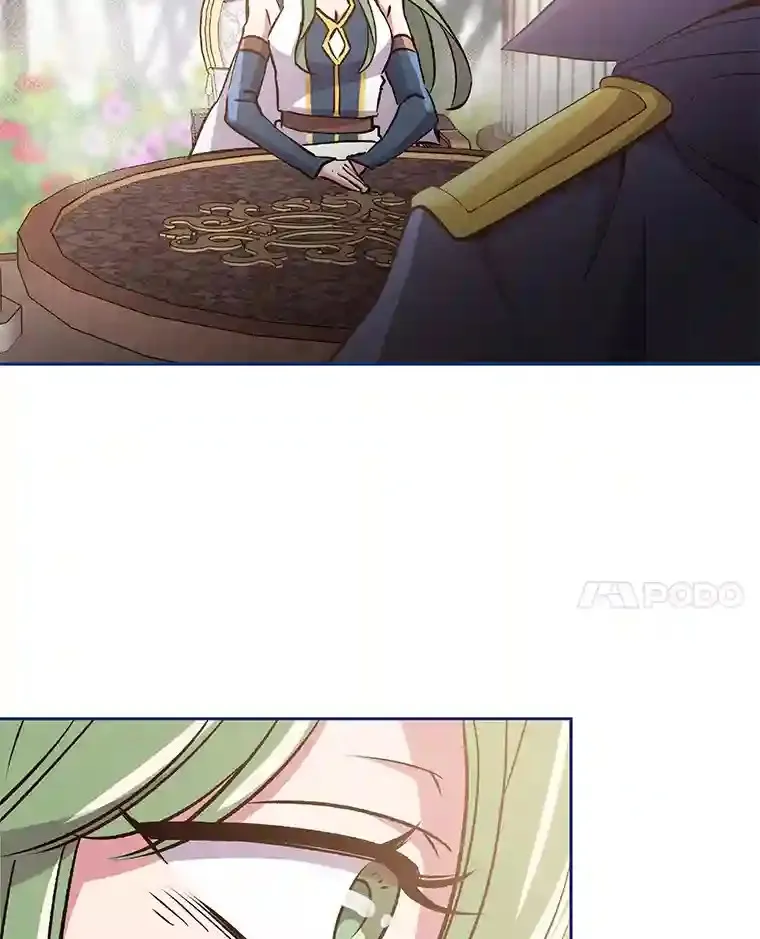22.神物 第14页