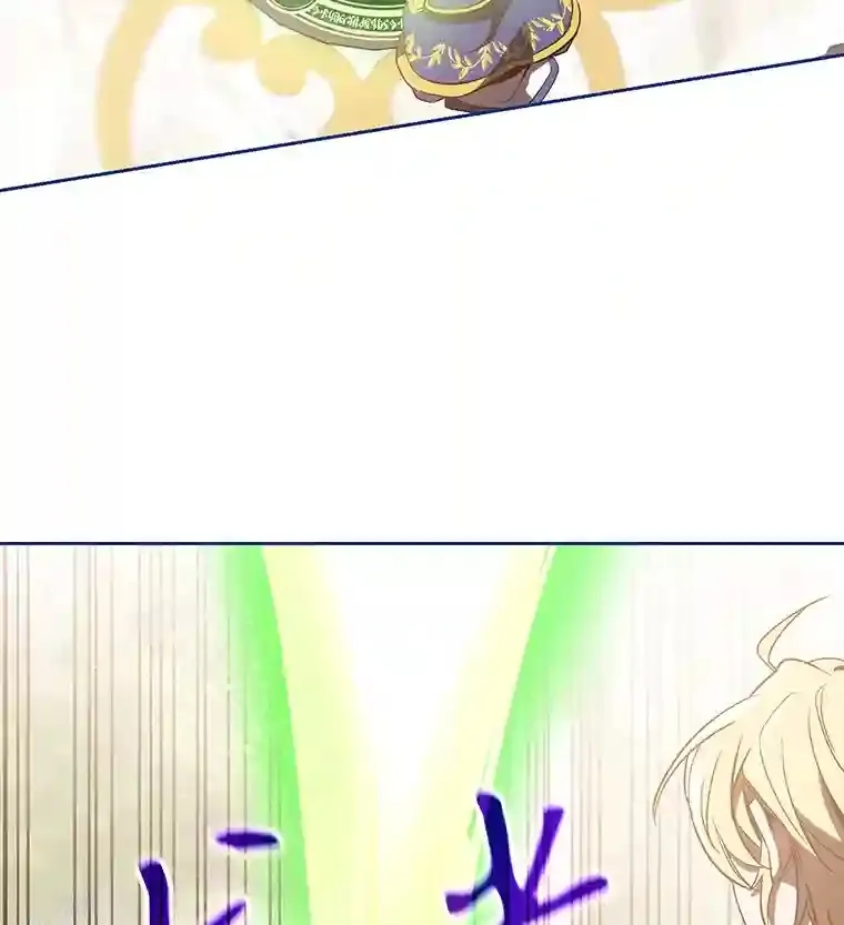 22.神物 第24页