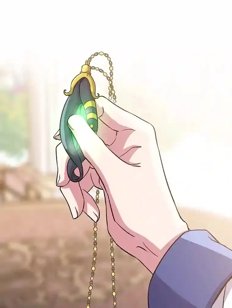 22.神物 第32页
