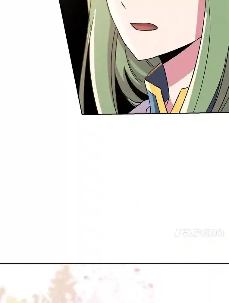 22.神物 第100页