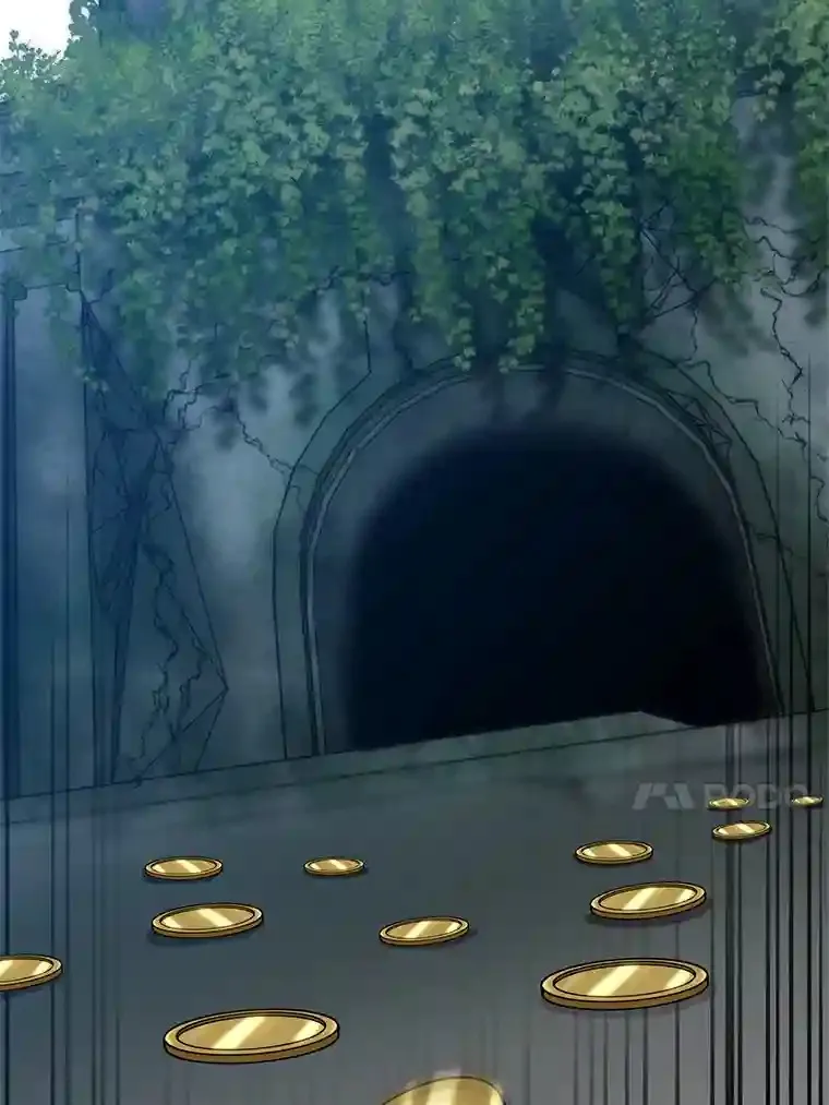 23.修炼法 第17页