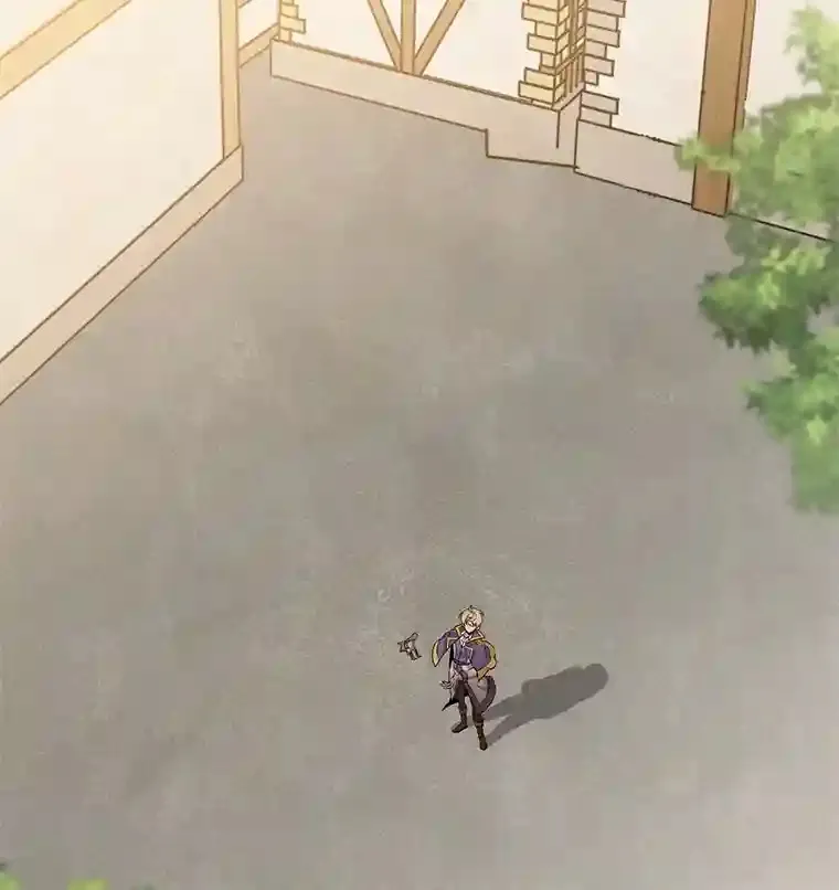 23.修炼法 第72页