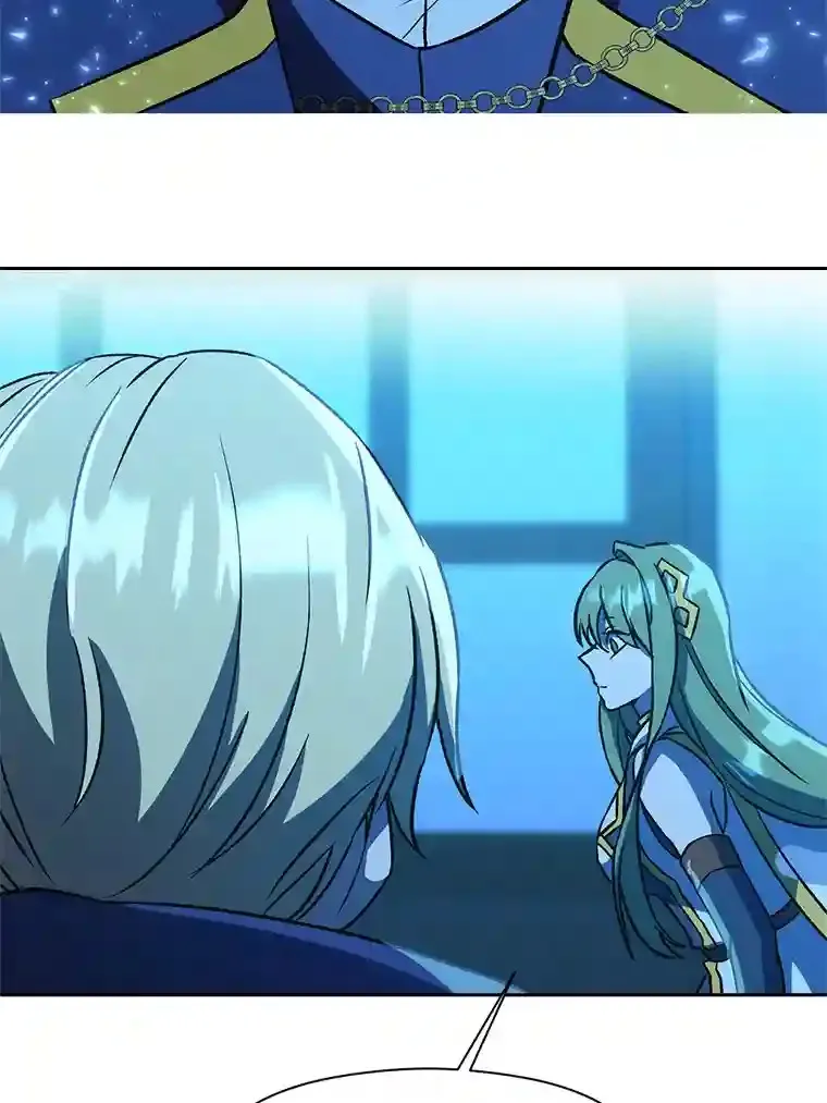 26.提炼魔力石 第19页