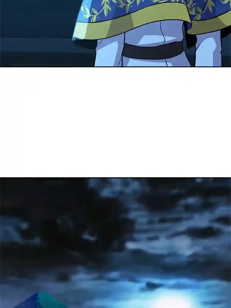 26.提炼魔力石 第38页