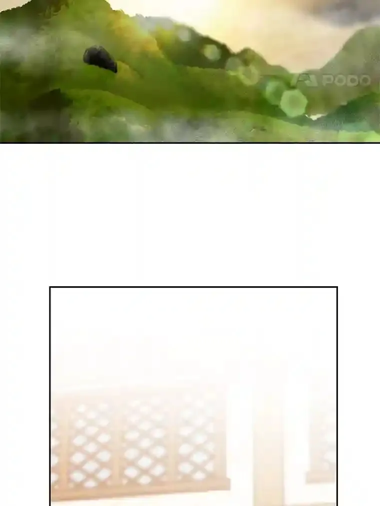 26.提炼魔力石 第40页