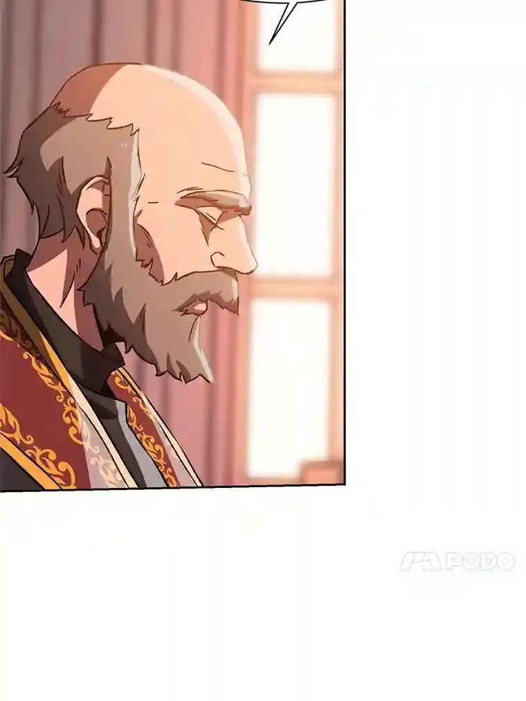 26.提炼魔力石 第56页