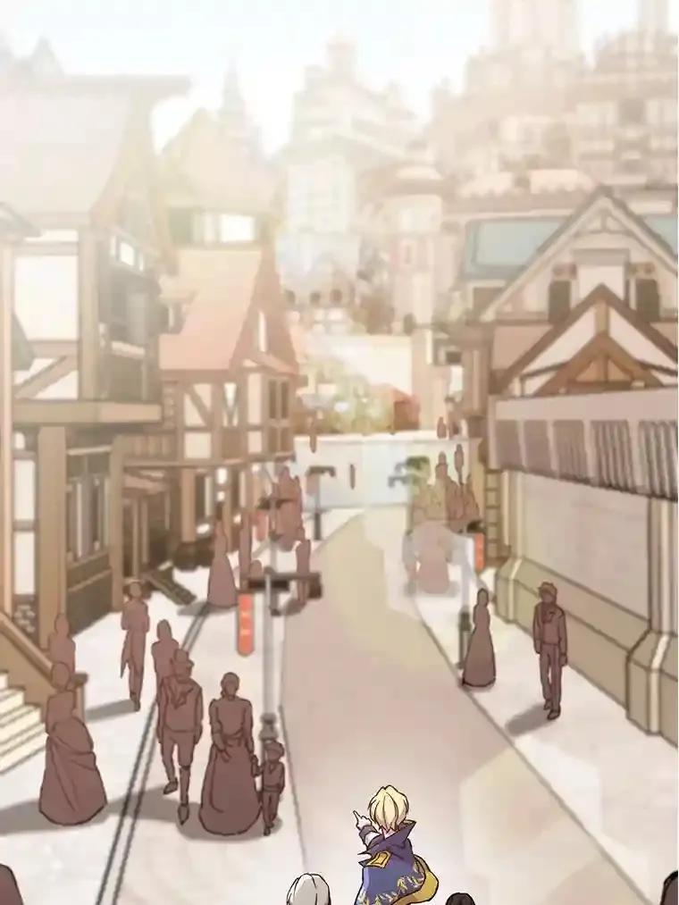 27.偶遇预言家 第10页