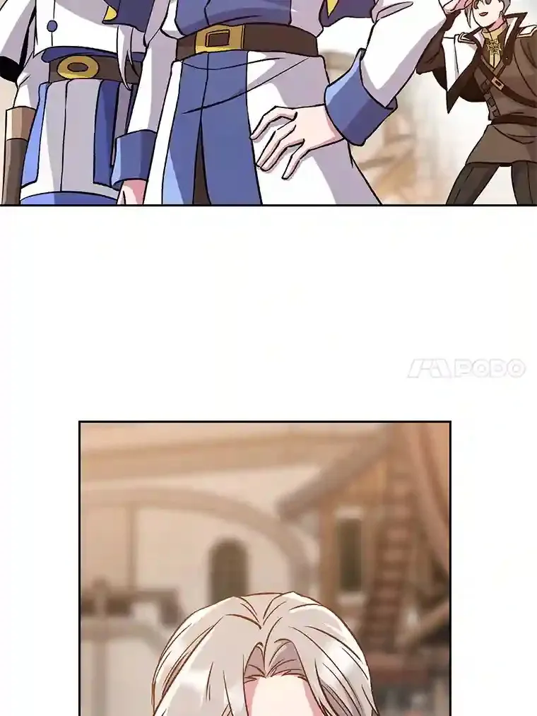 27.偶遇预言家 第14页