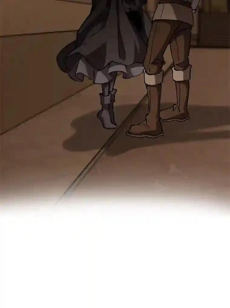 27.偶遇预言家 第22页