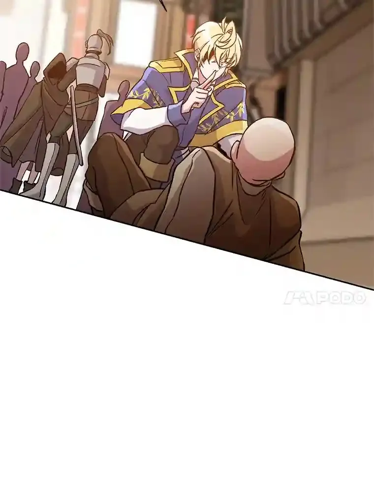 27.偶遇预言家 第62页