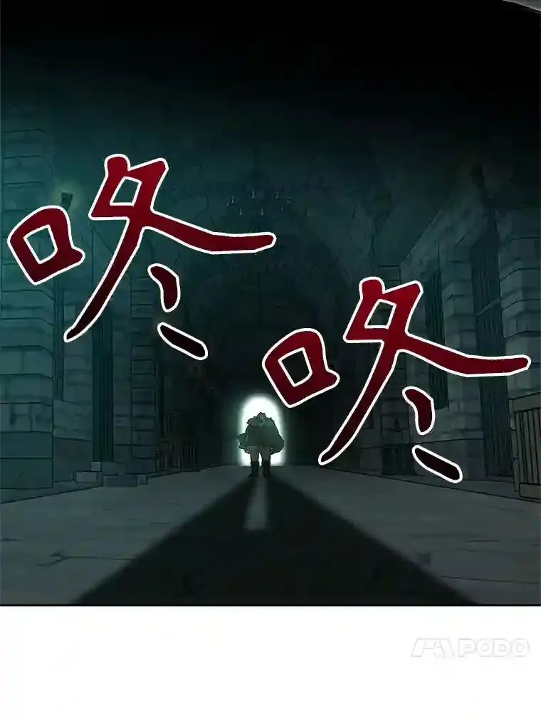 30.约定 第4页